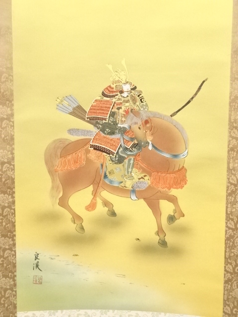 道具 ] - 道具 良渓筆 武者と富士 肉筆絹本掛軸 | ネット